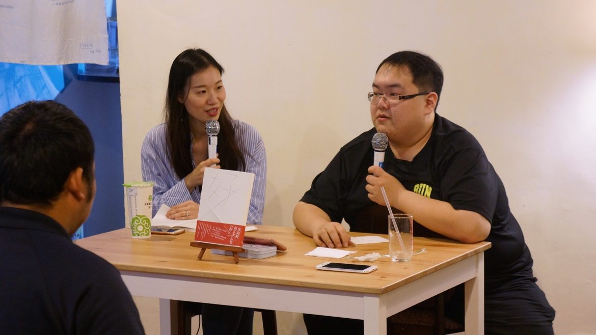 no2 宋尚緯, 陸穎魚