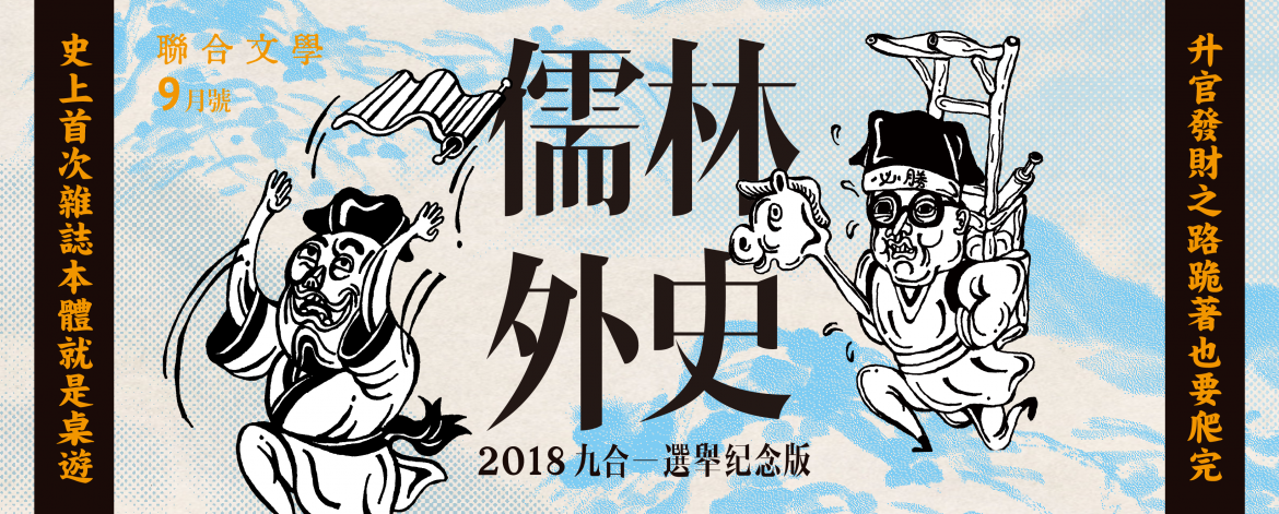 407 封面-facebook1-01