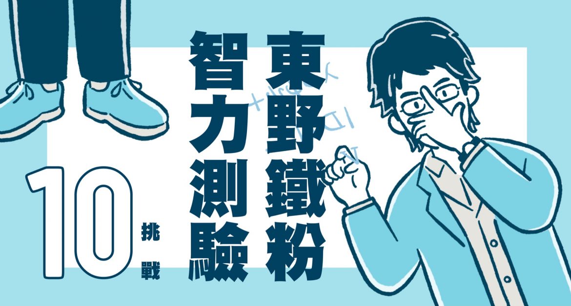 049A6959-853E-4F25-A82F-8131F8ADD394