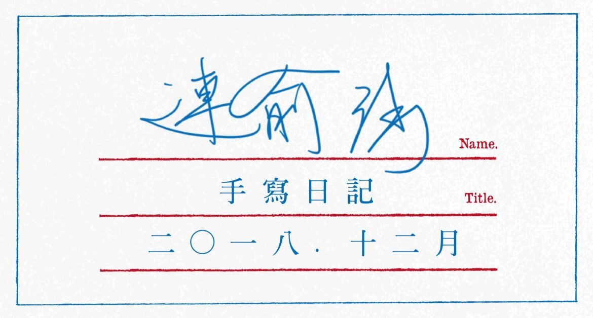 3E15D919-CD25-4997-B45F-C038C0670BA5