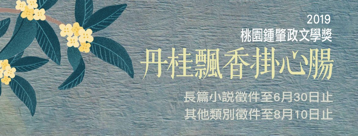 54525904_1023498211171190_3632854282950148096_o