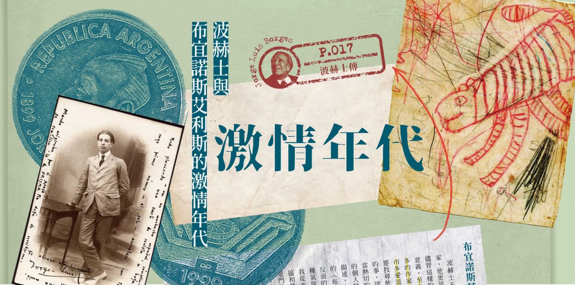 設計|安比 設計|安比