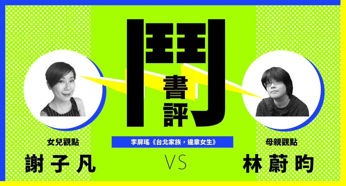 設計|安比 設計|安比