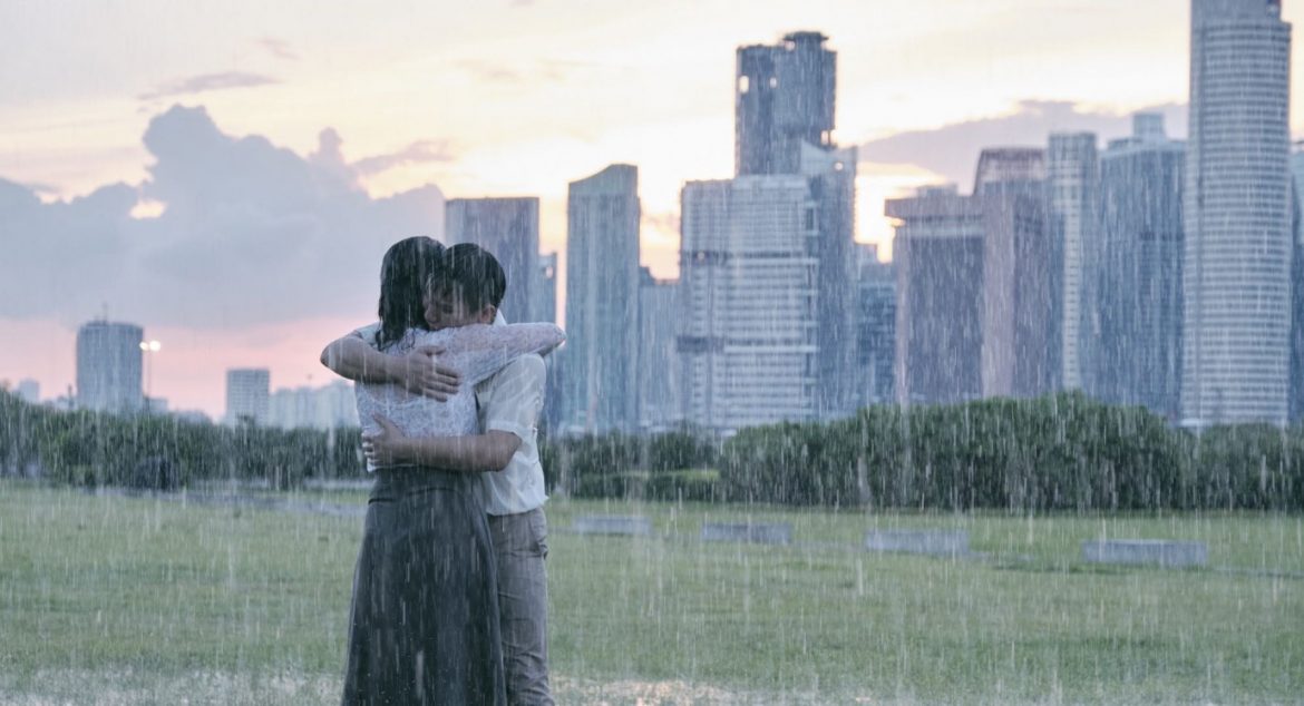 《熱帶雨》劇照 《熱帶雨》劇照