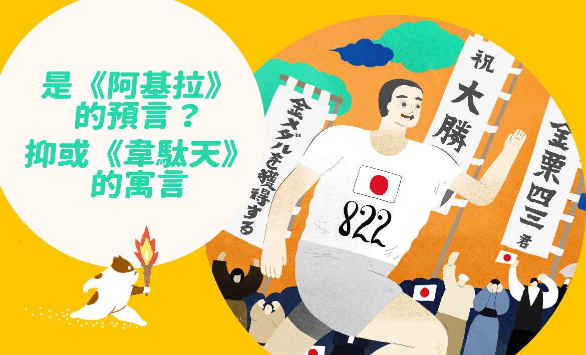 設計|安比 設計|安比