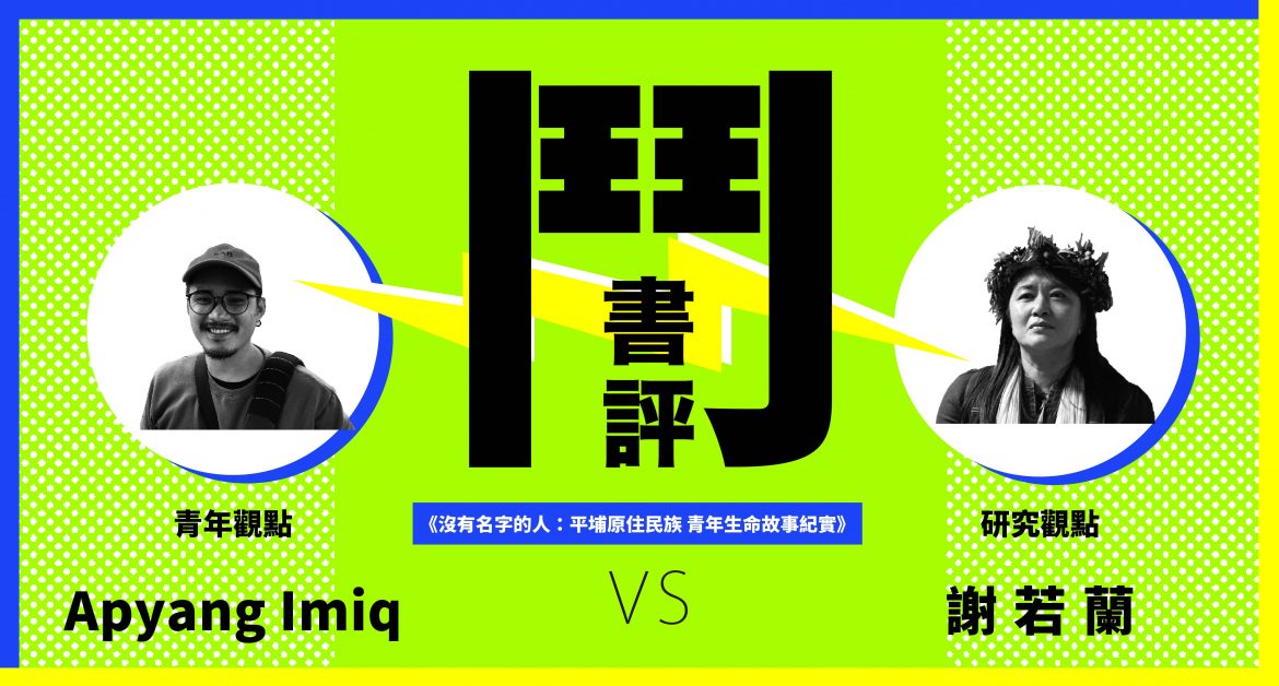 設計|安比 設計|安比