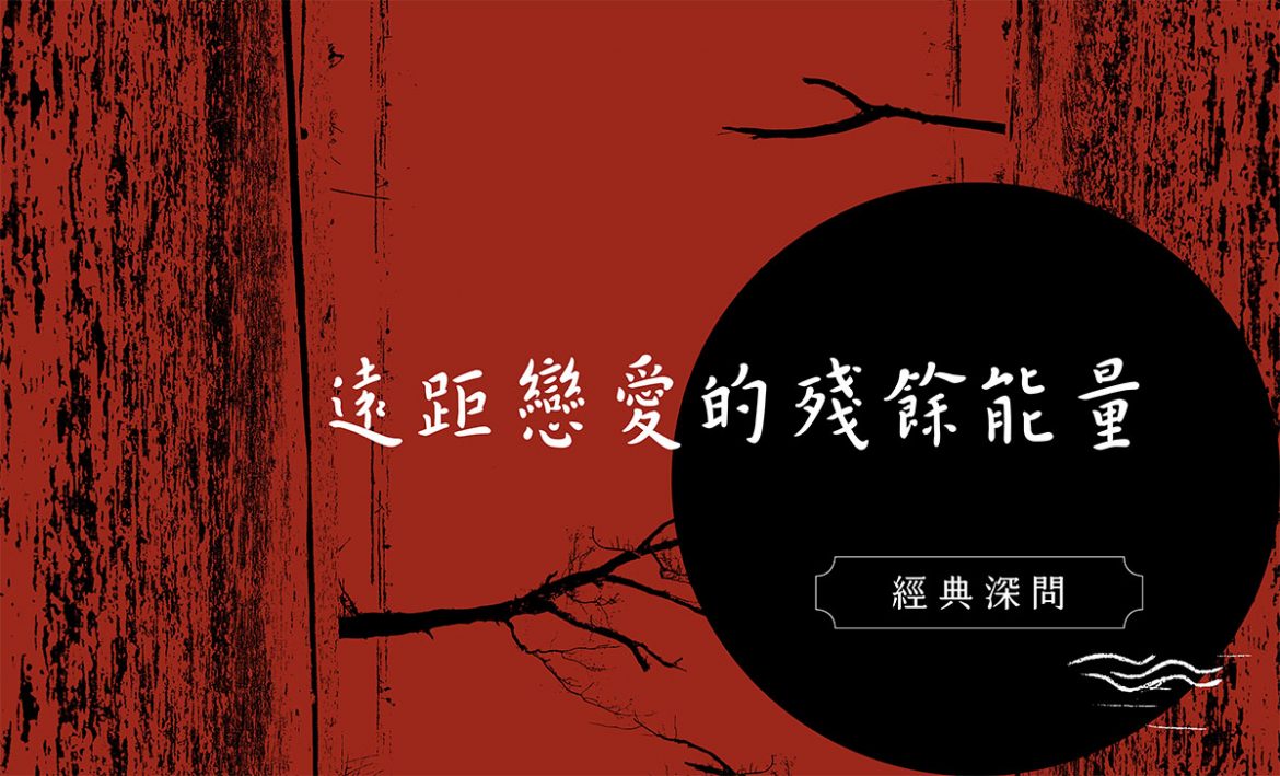 440 網路上稿用BN-2許瞳拷貝