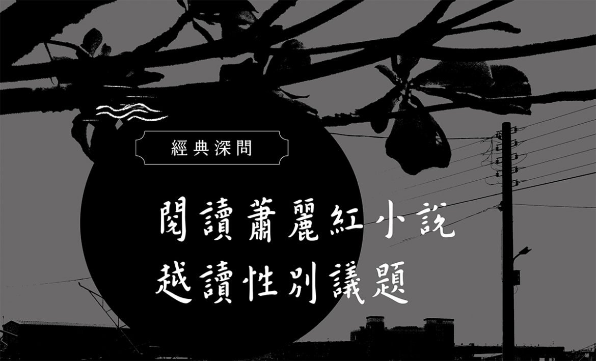 440 網路上稿用BN-3宋怡慧拷貝