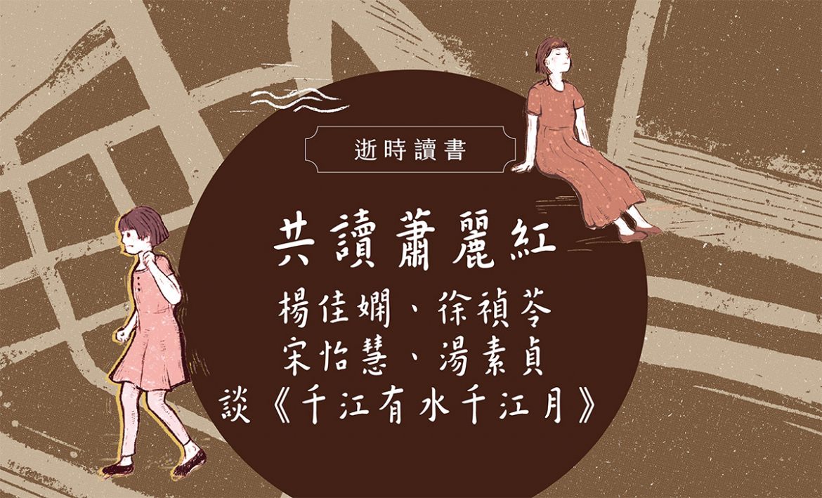 440 網路上稿用BN-4讀書會拷貝